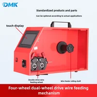 CQWY Gefasst Laser Welding Wire Feeder Single/Double Drive Multi-Function Laser Weld Wire Feed For SUP21T SUP23T SUP28F Welder 2