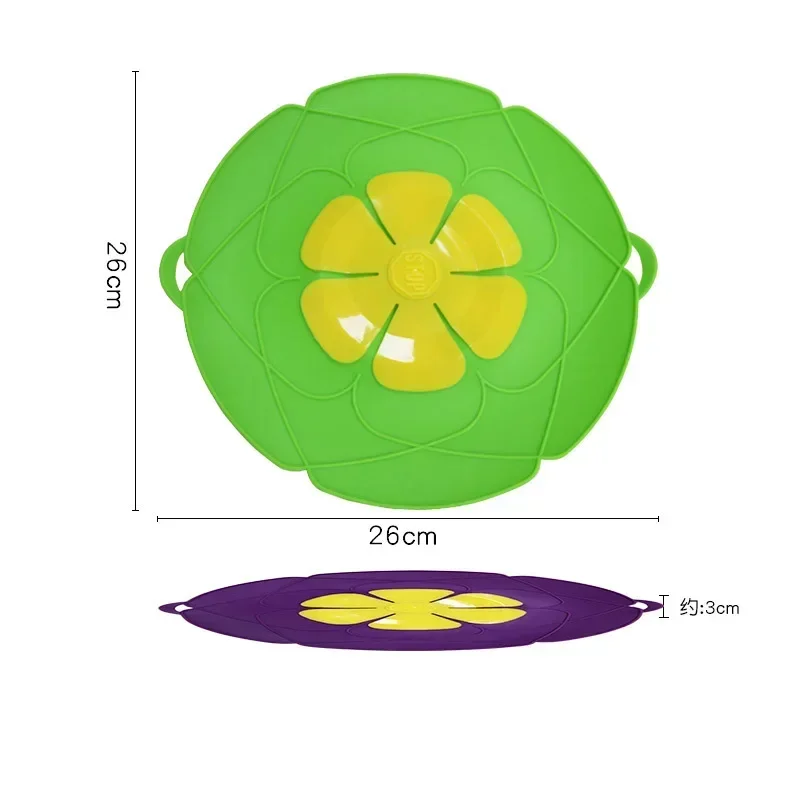 Silicone Lid Spill Stopper Cover For Pot Pan Kitchen Accessories Cooking Tools Flower Cookware Home Kitchen silicone covers silicone pot lid pot pan protectors