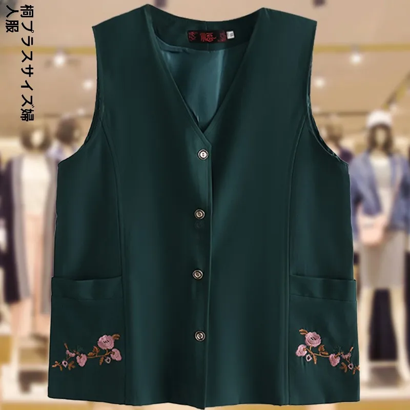 가을 여성용 가디건 50대 60대 가을 신상 얇은 스타일 외출용 어머니 스타일 가을 신상 중년 여성용 가디건