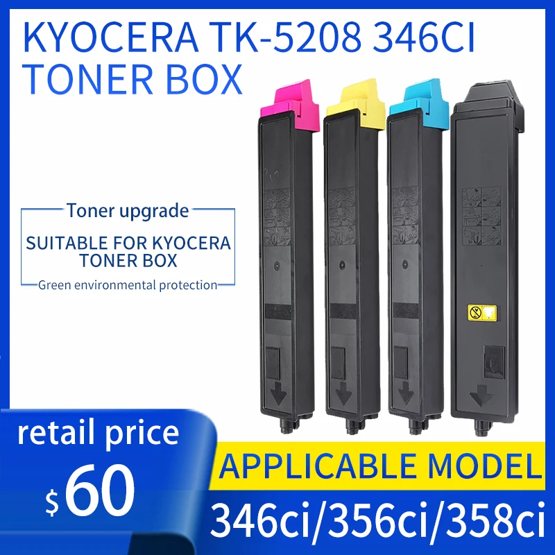 

Applicable to Kyocera tk-5208 toner box Kyocera taskalfa 346ci / 356ci / 358ci copier toner box tk-5205 / 5206 / 5207 / 5209 ton