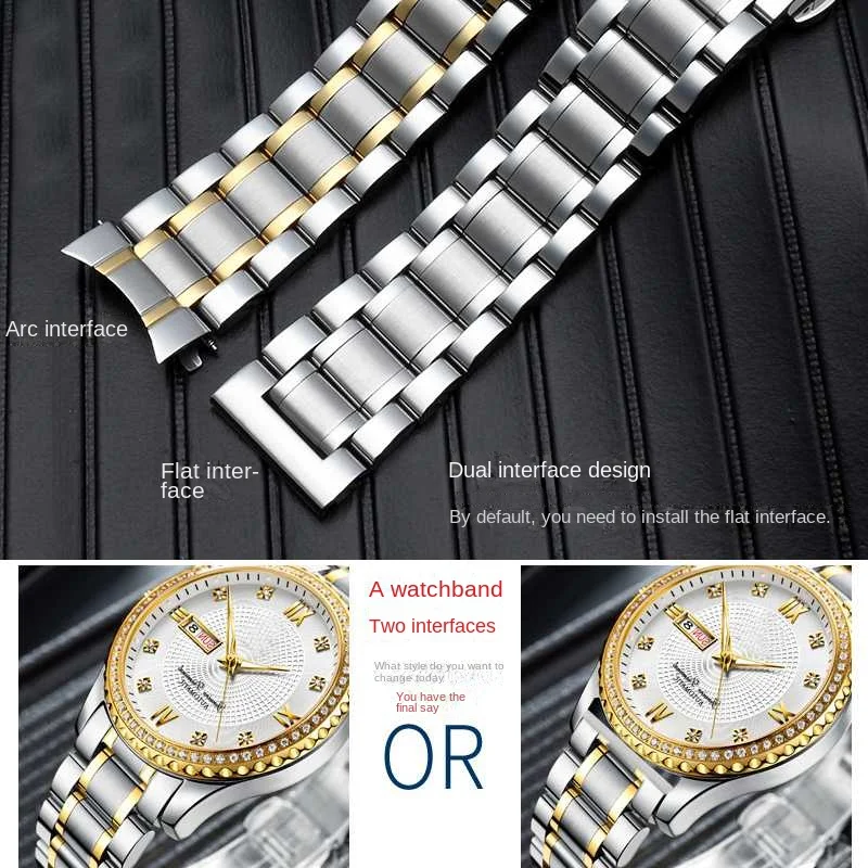Universal Stainless Steel Watch Band for Bracelet-Style Watches (Multiple Width Options)