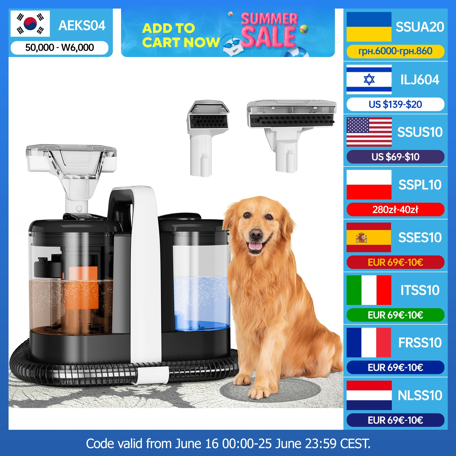 OMESER Spot Cleaner 600/450W 15/11KPa Pulitore per tappeti portatile per divano Tenda Aspirazione spray Macchina integrata Macchina pulita 1