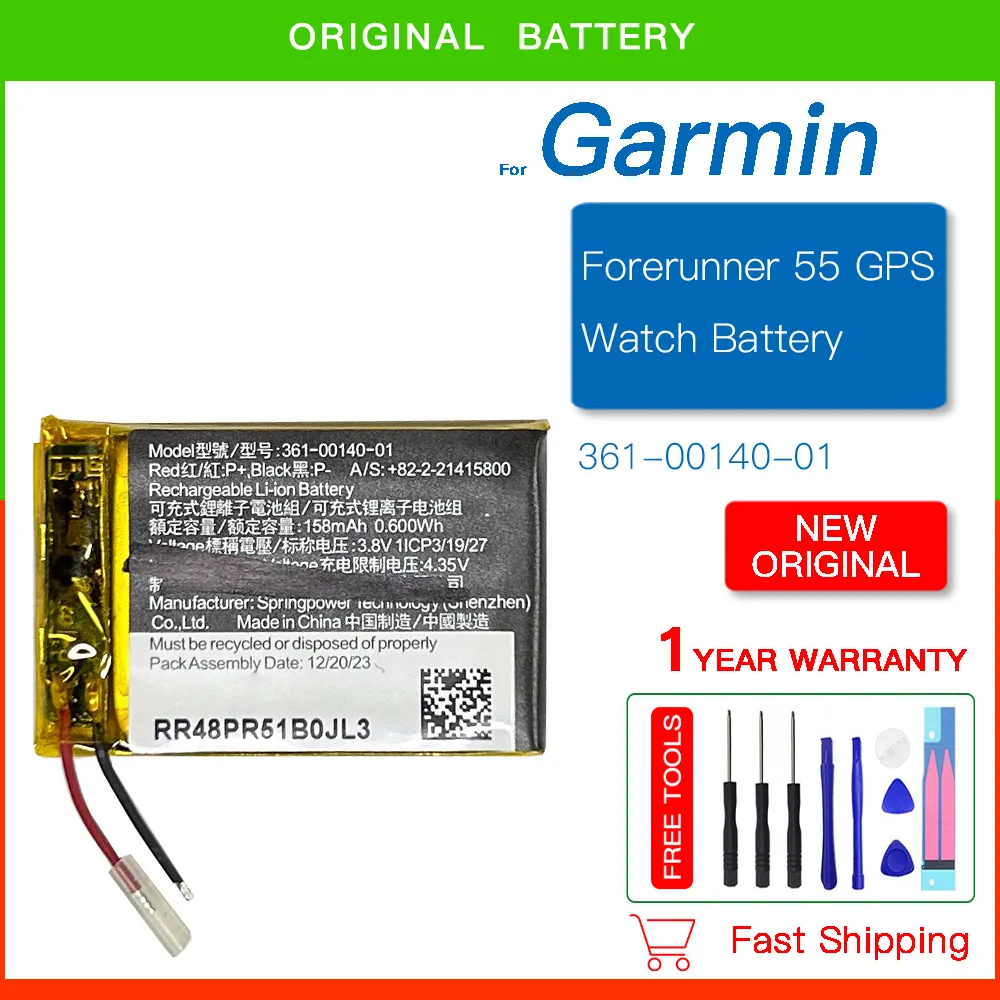 本物の充電式リチウムイオン電池 361-00140-01 ガーミンフォアランナー 55 GPS 時計交換用バッテリー + 無料ツール