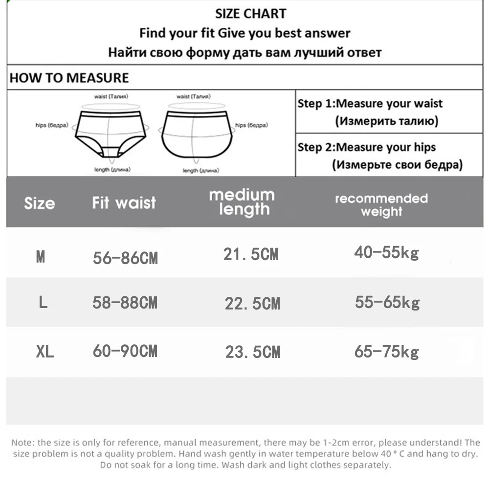 Women Panties Sexy Lingerie Ice Silk Quick Drying Briefs Female Seamless Underwear Solid Color Underpants Cool Panties