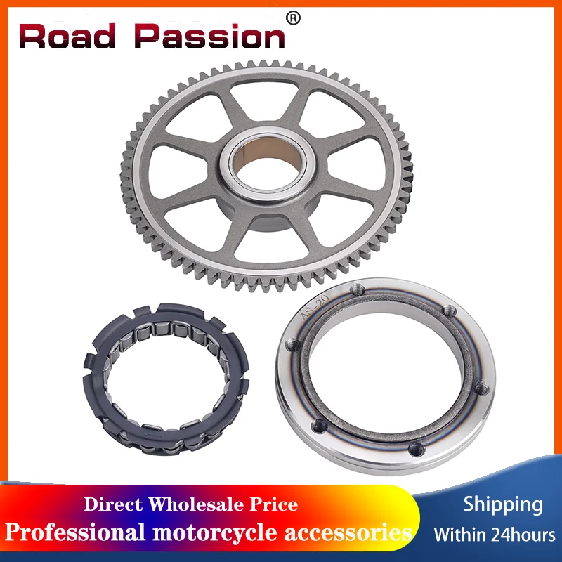 

Road Passion Motorcycle Engine Starter Clutch Bearing Gear Assembly For Ducati Panigale 1100 V4 17310411A 16015522B 70140471A