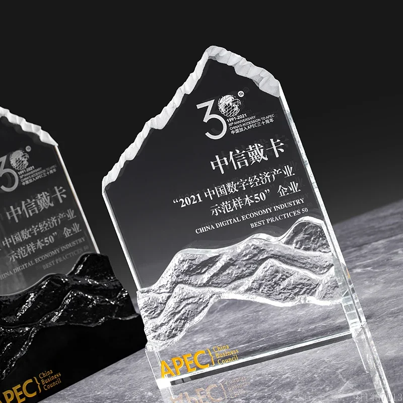 Customized Iceberg Style Crystal Trophy, High-Grade, Black Crystal, Transparent Base annual Meeting Honor Craft, Home Decor, 1pc