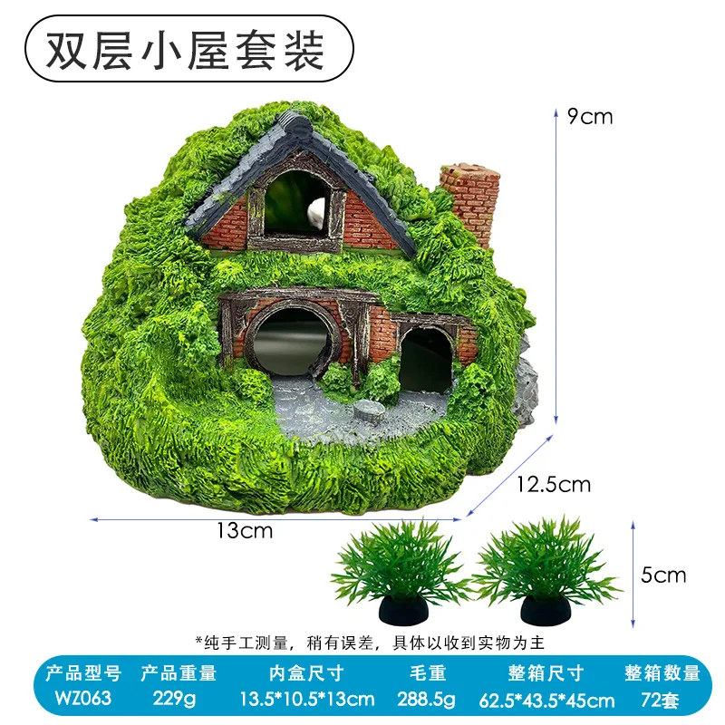 Resin Cave Aquarium/Terrarium Ornament 2