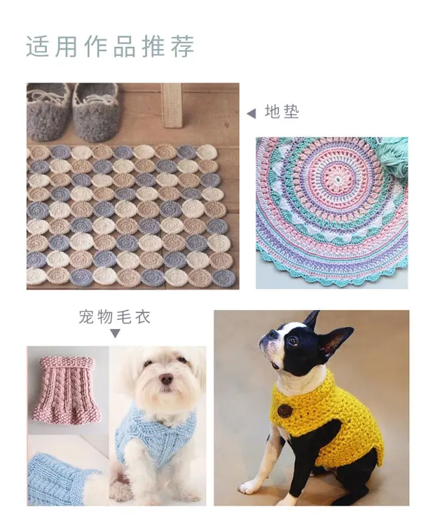 50Gram/Set Milk Cotton Yarn Crochet Line High-quality 5 Strand Milk Fiber Soft Warm Wool DIY Baby Sweater Hand Knitting Scarf 6