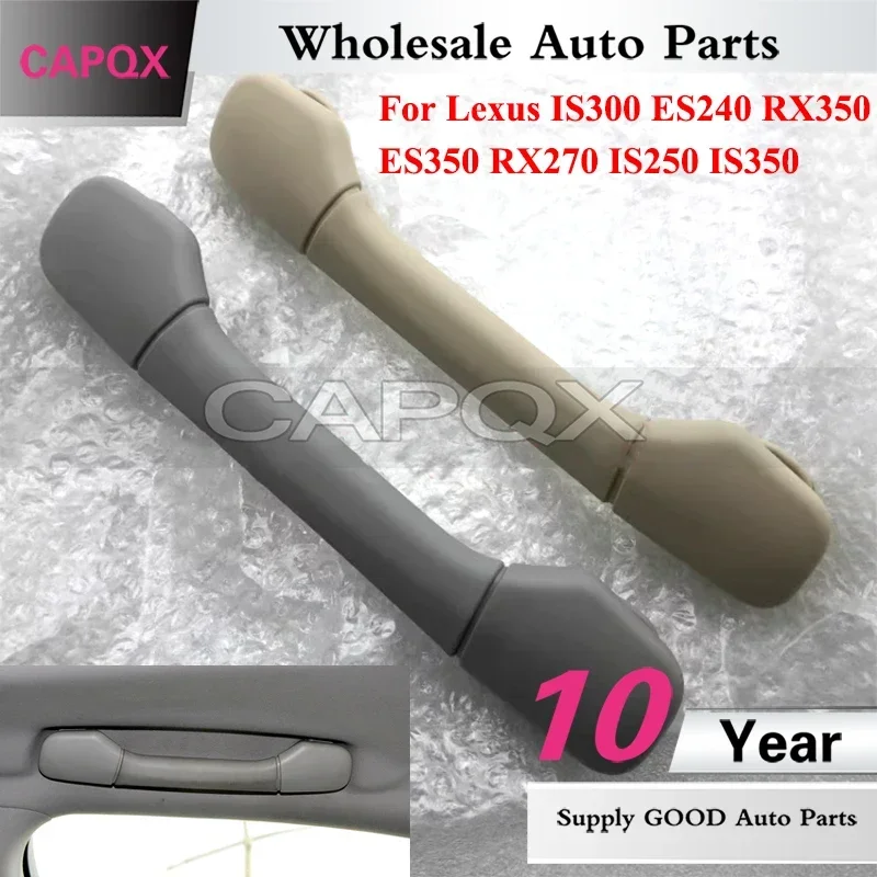 CAPQXCarInteriorRoofHandleFrontRearTopPullGrabRoofArmrest