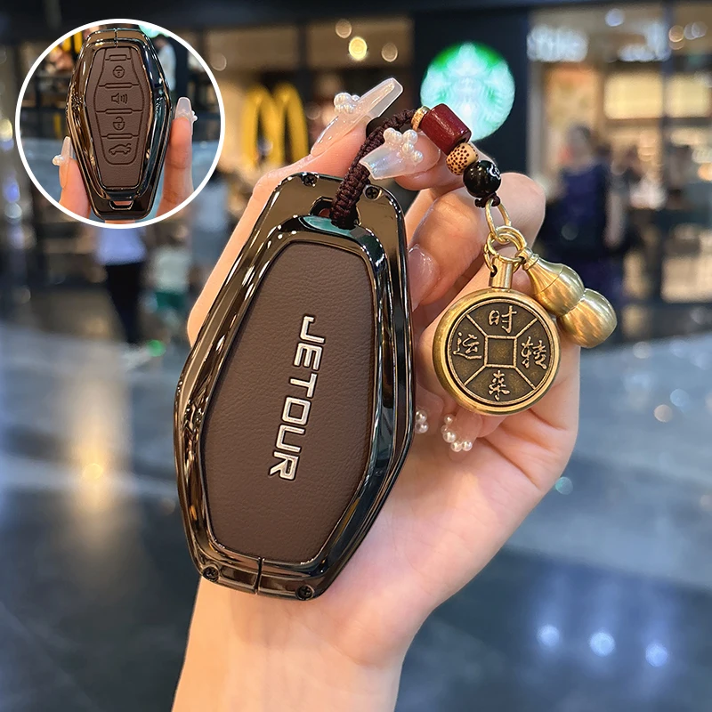 Car Key Case Cover Shell Fob Remote Holder Keychain Accessories For Chery Jetour X70 X90 X95 Plus key case cover key case car key shell remote control case cover