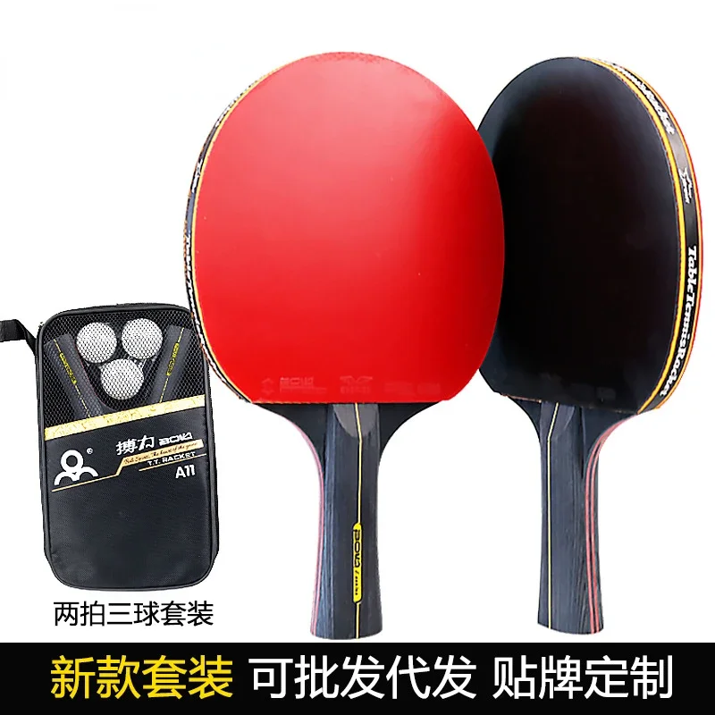 

Table Tennis Rubber Portable Ping Pong Racket Set Table Tennis Rackets Paddle of 2 Long Handle Ping Pong Paddles + 3 Balls