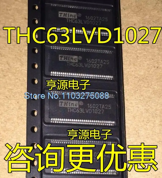 

THC63LVD1027 TSSOP64 IC New Original Stock Power chip