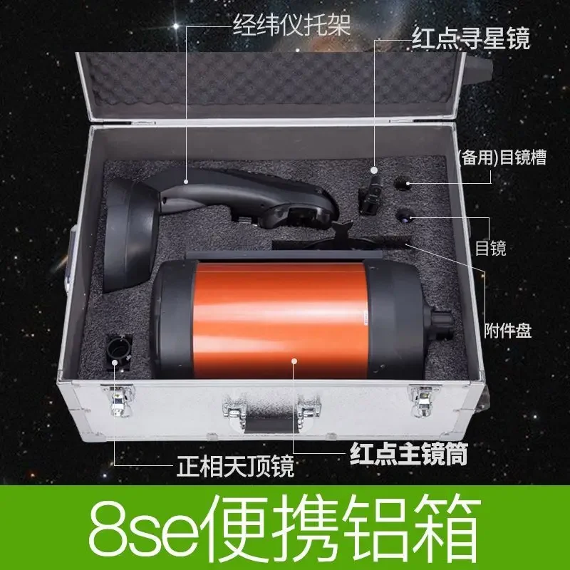 Angeleyes Nexstar Celestron 8Se Guscio In Alluminio A Prova Di Umidità Antiurto Da Viaggio All'Aperto Trolley Portatile 8Se Custodia In Alluminio