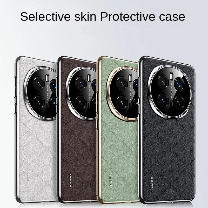 Luxury Leather Case with Camera Lens Protection - Slim Design, Premium Texture