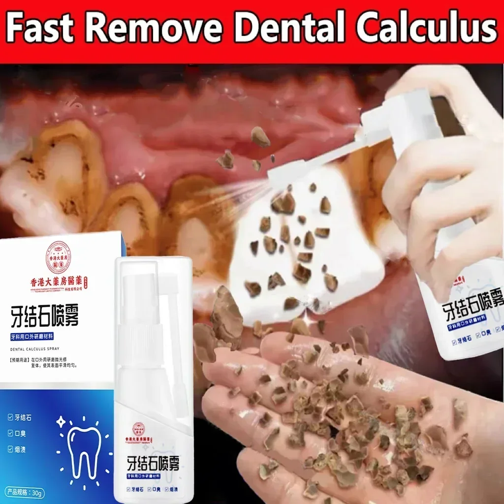 Dental Calculus Remover Teeth Whitening Spray Toothpaste Cleaning Oral Hygiene Removal Halitosis Plaque Stains Fresh Breath Care dental calculus remover
