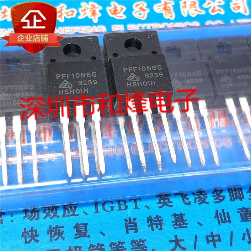 

5 шт.-10 шт. PFF10N65 TO-220F 650V 10A Новый и оригинальный в наличии