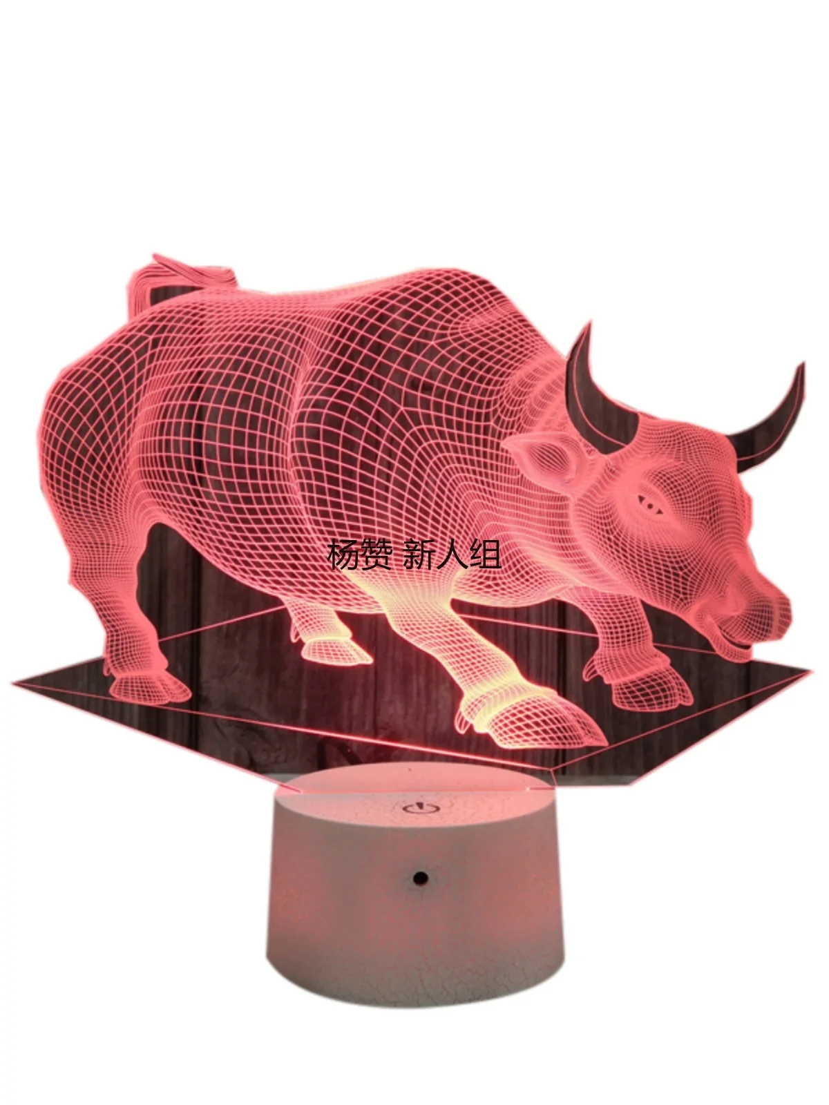 

Креативная корова 3D Ночная фотография