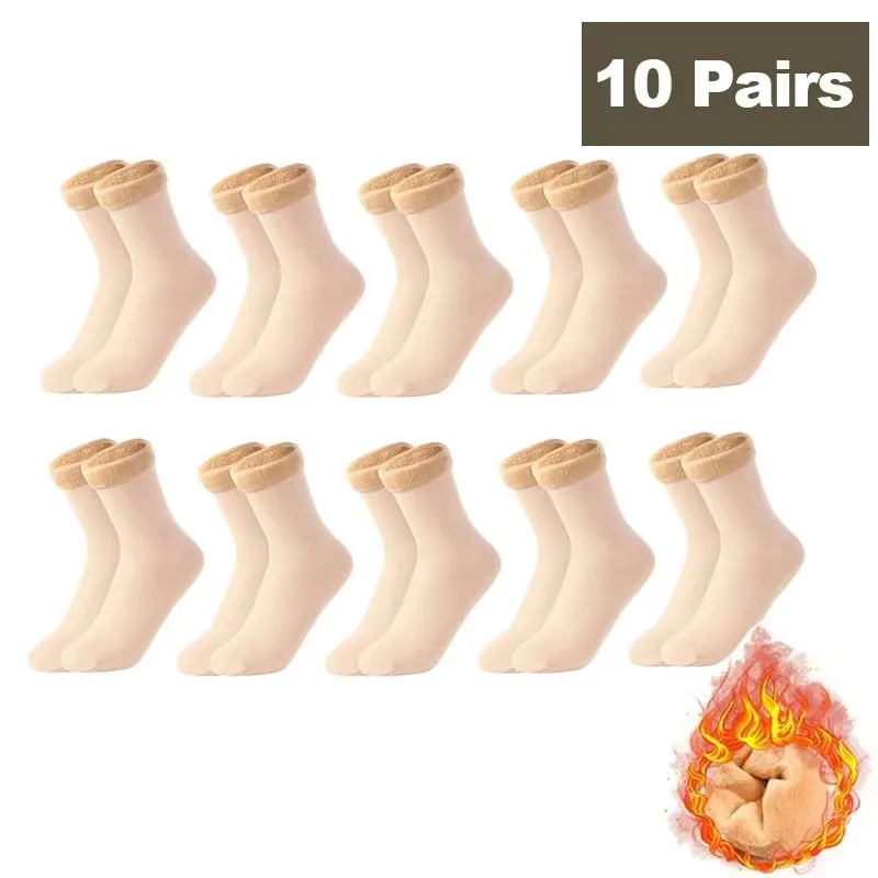 skin 10pair