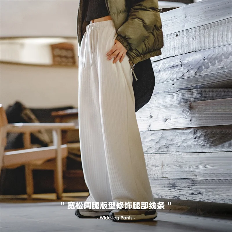 Maden Women's Autumn American Vintage Straight Tube Drop Wide Leg Pants Soft Glutinous Wind Narrow Edition Slim Casual Pants