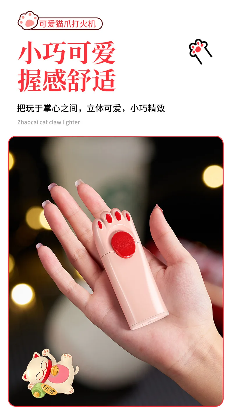 Description Picture 6 of itemNew Inflatable Lighter with Colorful Cat Paw Design, Turbo Torch, Open Flame, Portable Igniter, Men's Gift