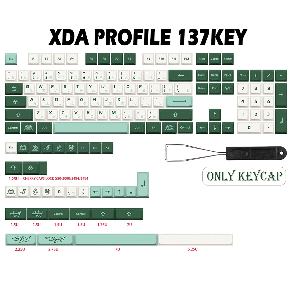Teclas, Perfil XDA, PBT, DYE-Sublimação, Switch MX, 6.25U, 7U, Espaço