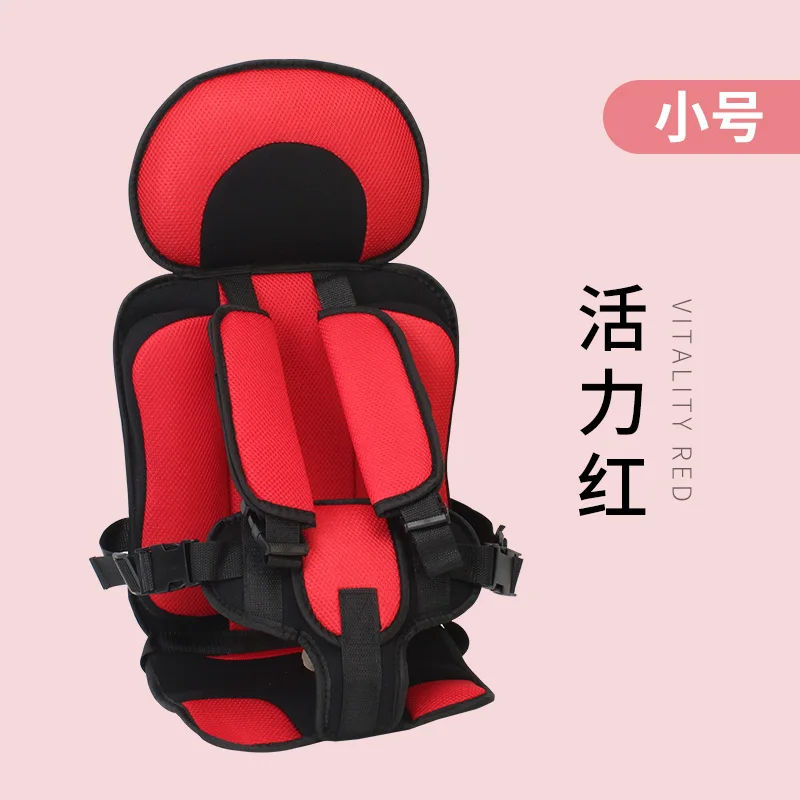Non-child Safety SeatNon-car Simple Portable Safety SeatSeptember-12 Years OldNon-infant Car Seat Baby Car Seat
