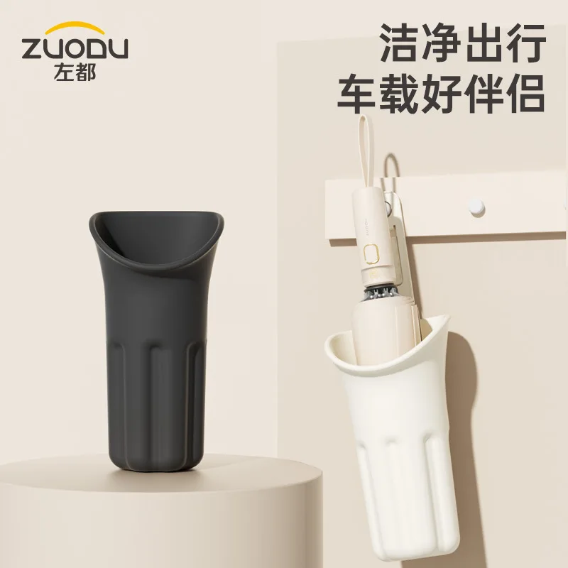 

ZuoDu Storing Storage Umbrella Barrels of The Car. Rainwater Collection in The Car Is Not Wet, and Front Hooks Are Used Inside