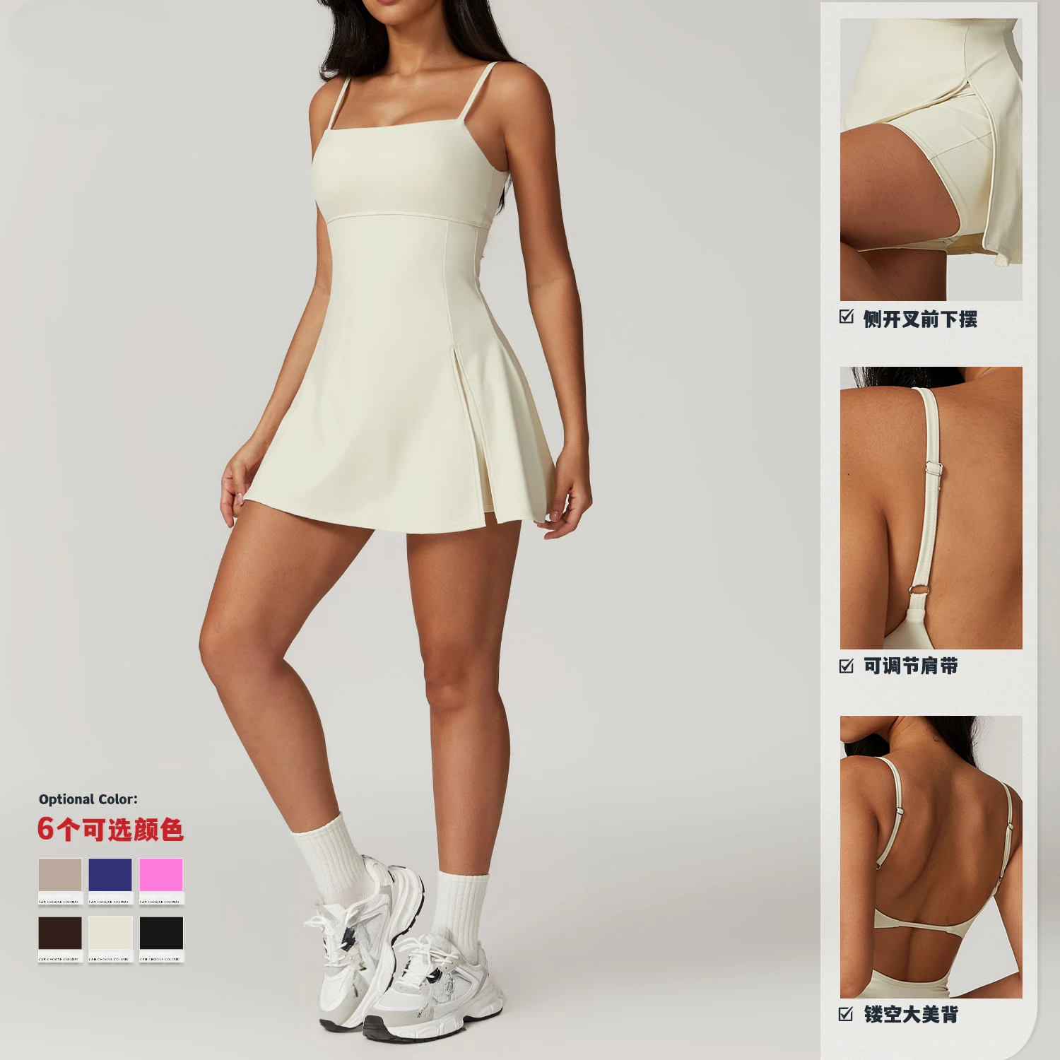 Tennis Skirt with Shorts Fitness Gym Yoga Skirt Women One-Pieces Soft Sports Jumpsuits Golf Badminton Tennis Dress Skorts