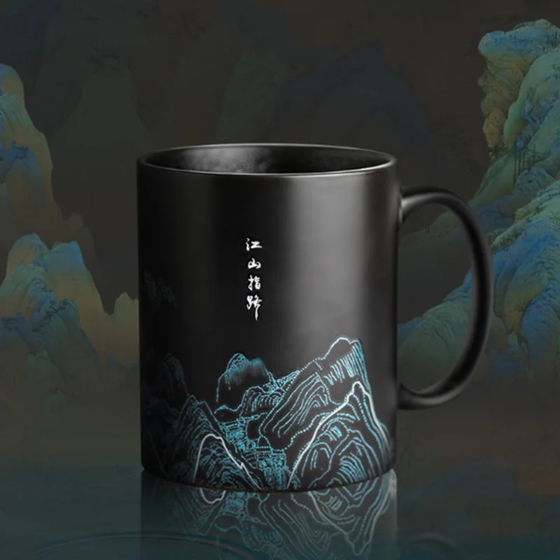 

Chinese Magic Cup Thermal Color Changing Ceramic Mug Drinking Utensils for Home Office Black Tea Mugs High Quality Unique Gift