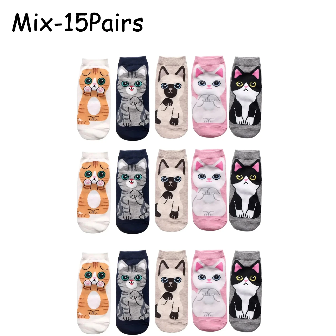 Mix-15Pairs