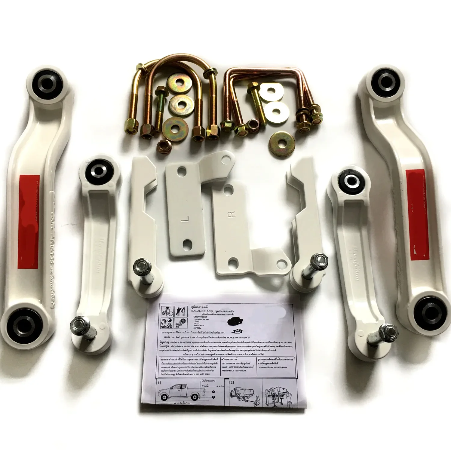 4x4 Stabilizer Anti Roll Sway Bar Stabilizer sport kits Rear Balance arm for Hilux Revo 2015-
