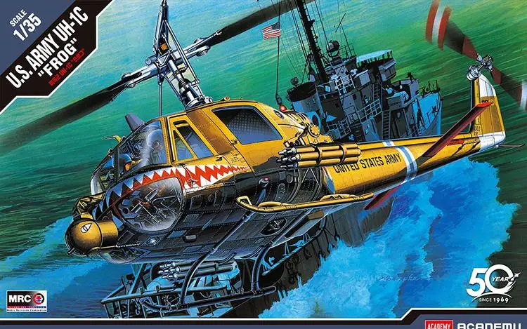 

Академия 12112, масштаб 1/35, Φ Frog (пластиковая модель)