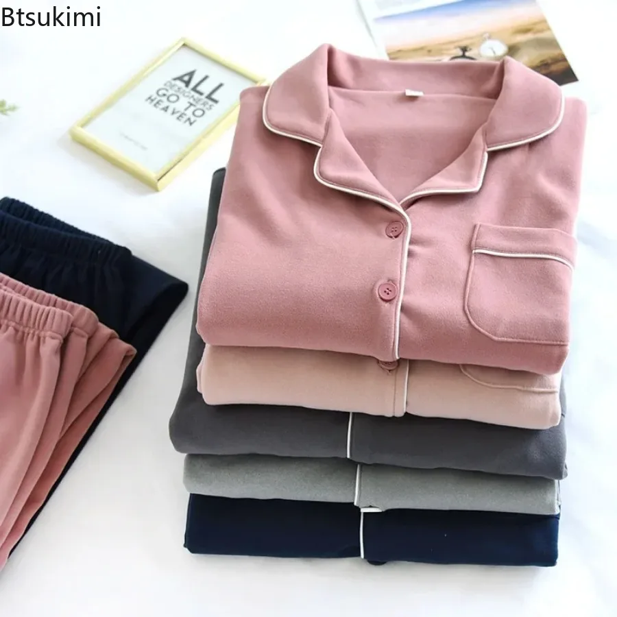 Рисунок 6 - Пижамный комплект мужской с длинным рукавом