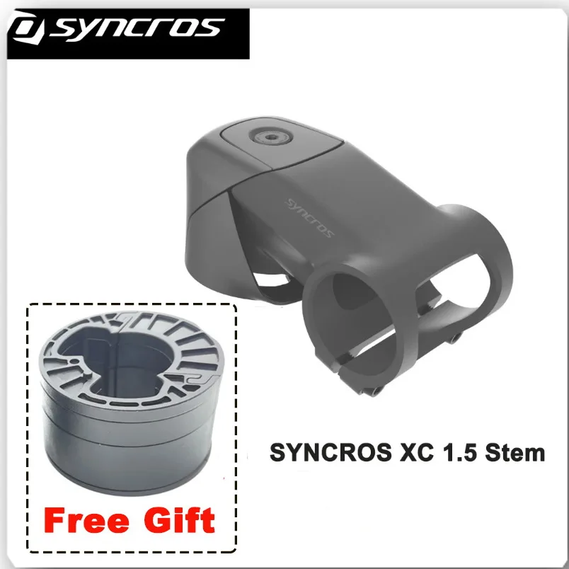 syncrosステム 202401221623149510.png?1705908195