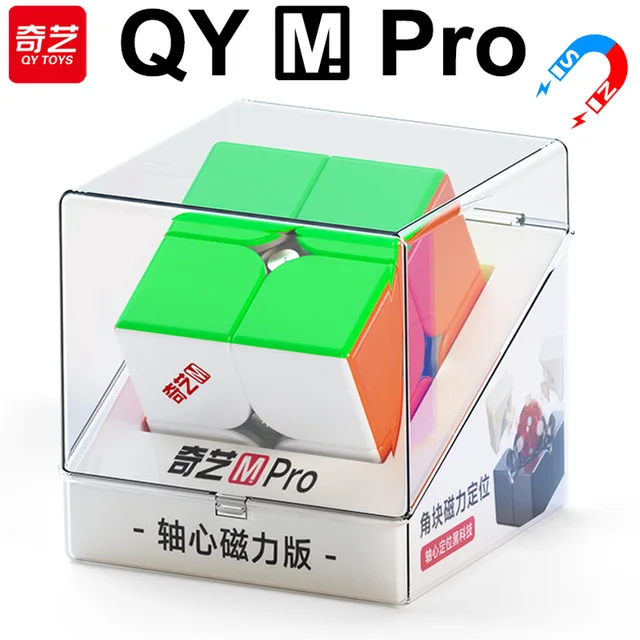 QiYi M Pro Speedcube 2x2x2 Magnetic Magic Cube Professional 2×2 Speed Puzzle Children's Fidget Toys 2x2 QY Original Cubo Magico 1