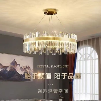 Modern Oval Crystal LED Chandelier 1