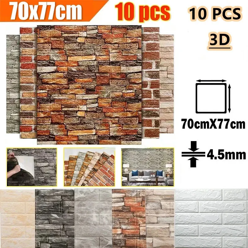 Cheap 3D Simulation Tile Wall Sticker Self Adhesive Waterproof Foam
