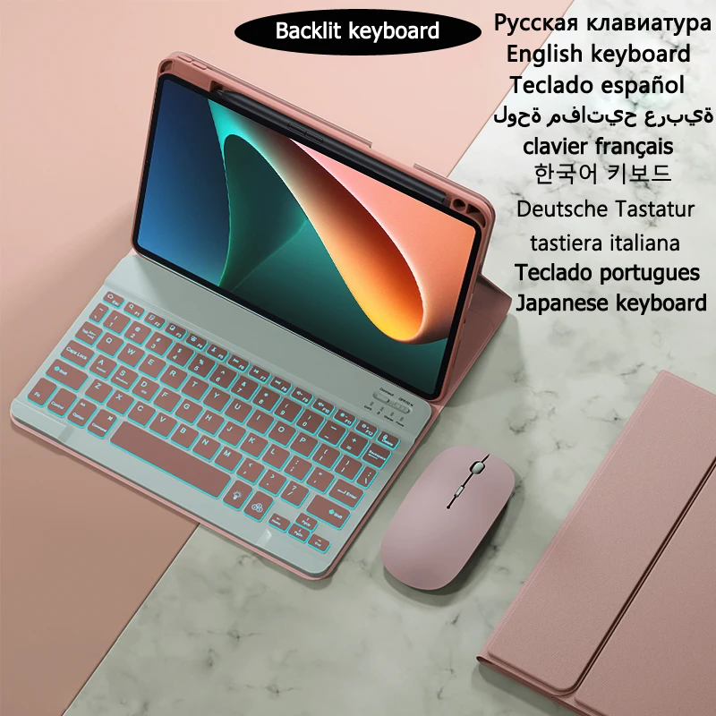 

Чехол для Teclado iPad 9 Generacion Funda для iPad 10.2 Чехол для 9-го 8-го 7-го поколения Чехол Pro 10 5 чехол с подсветкой клавиатуры тканевый чехол