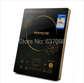 china Joyoung household Induction Cooker JYC-21HEC05 220V