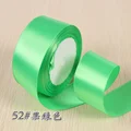 Fruit Green