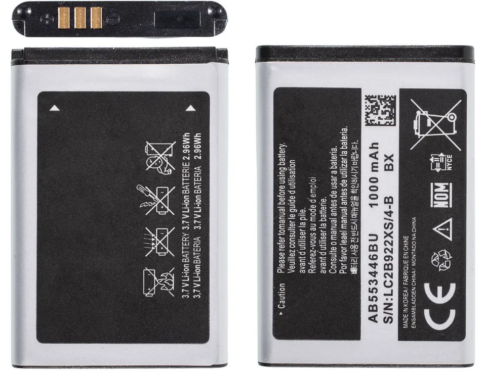 Battery for Samsung sm-b310e Battery Battery Battery Battery - Main Image