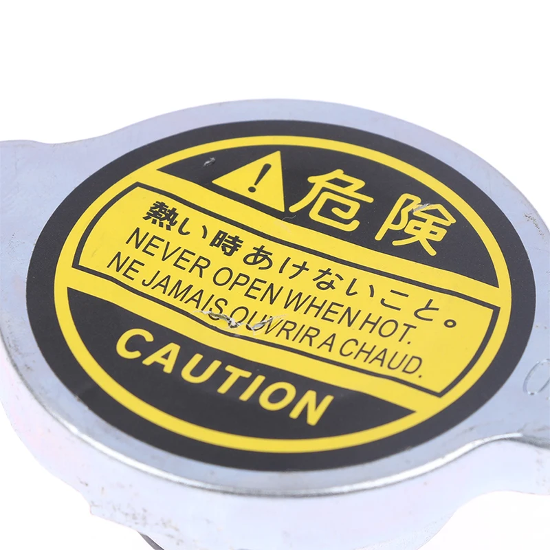Car Radiator Water Tank Cover Seal Coolant Radiator Cover 0.9/1.1 Modified Water Truck Car Van Common Tank
