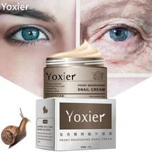 

Snail Anti Wrinkle Face Cream Skin Care Whitening Brighten Cream Collagen Firming Lifting Moisturizer Nourish Beauty Health Care