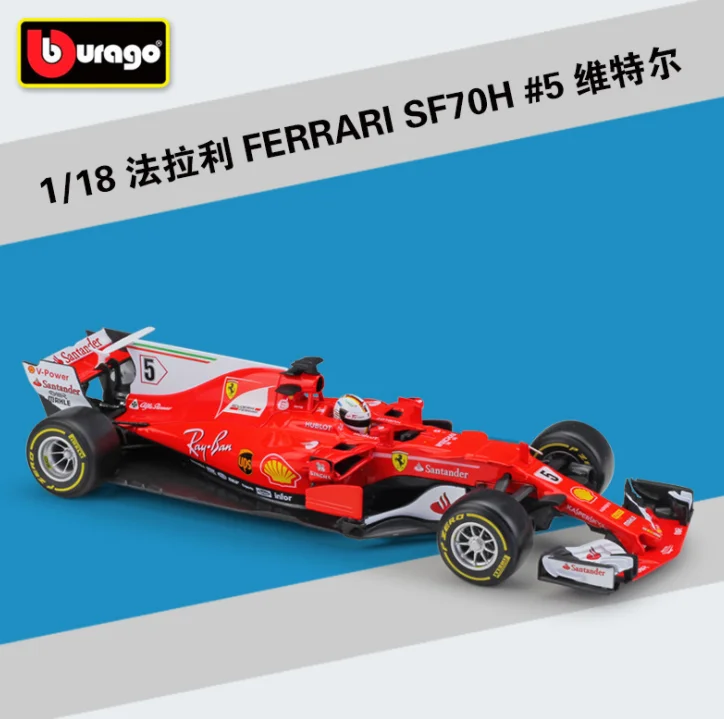 remote control stunt car Bburago 1:18 F1 Car Model Simulation of Original Alloy 2017 RB13 W07 Formula Car Model RC Cars for kid RC Cars