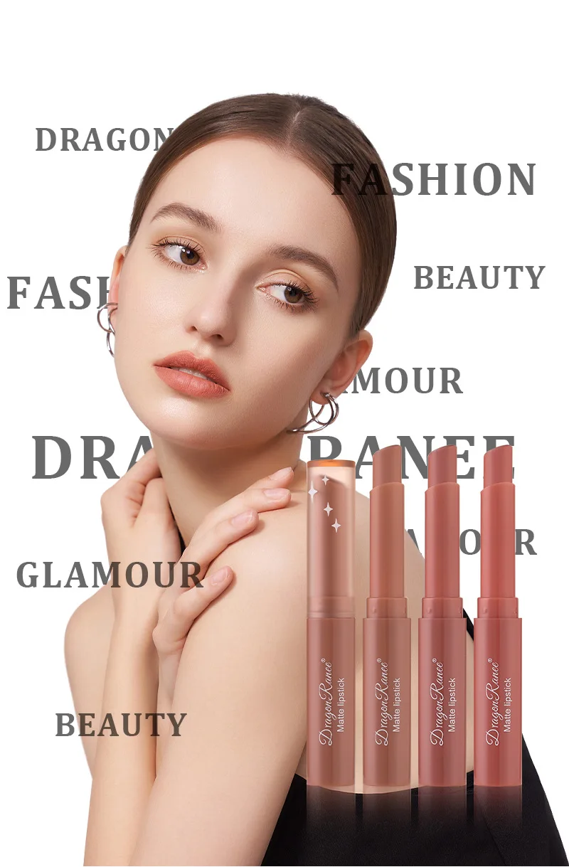 Matte Lipstick Long Lasting Tinted Lip Balm Nude Bean Paste 12 Colors_voghion.com