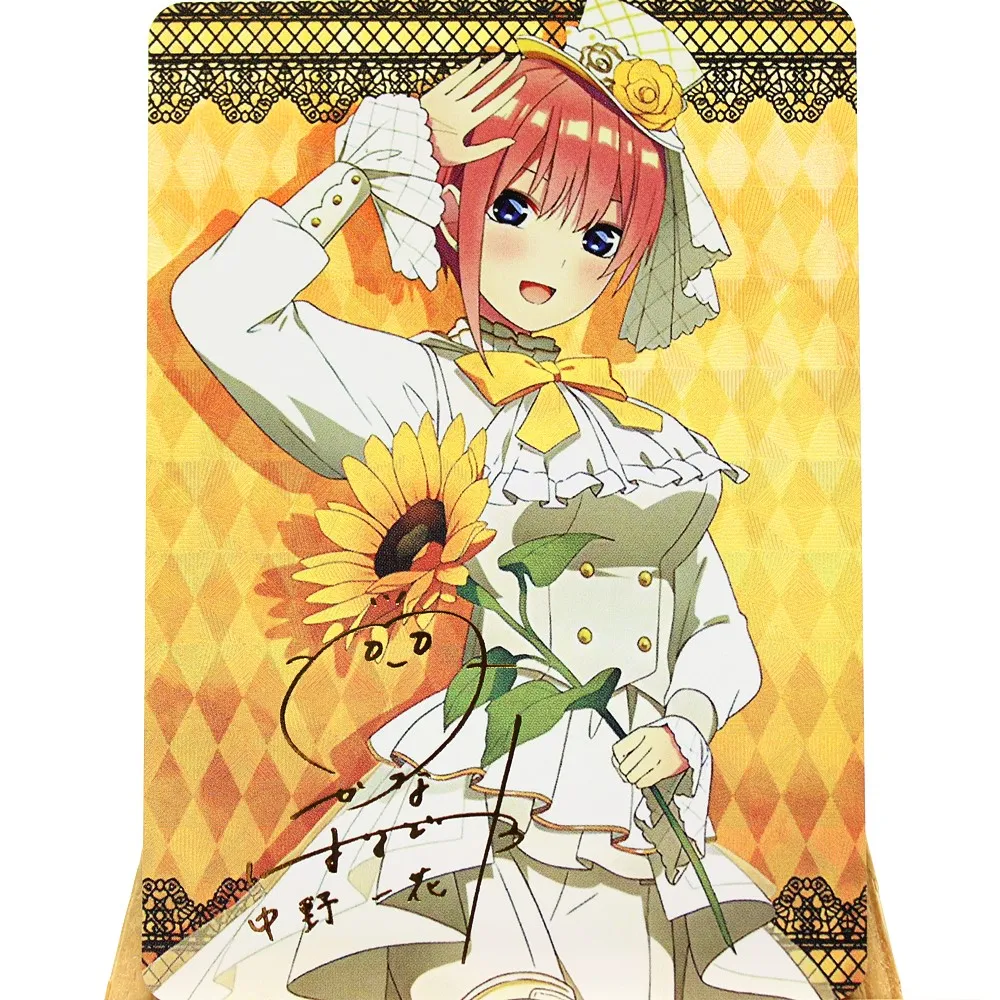 

5PCS New Anime Card The Quintessential Quintuplets Nakano Ichika Nakano Nino Kawaii Girl Card Collector's Favorite Toy No.1