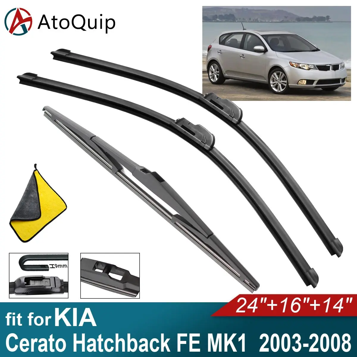 

Задние щетки стеклоочистителя для KIA Cerato Hatchback FE MK1