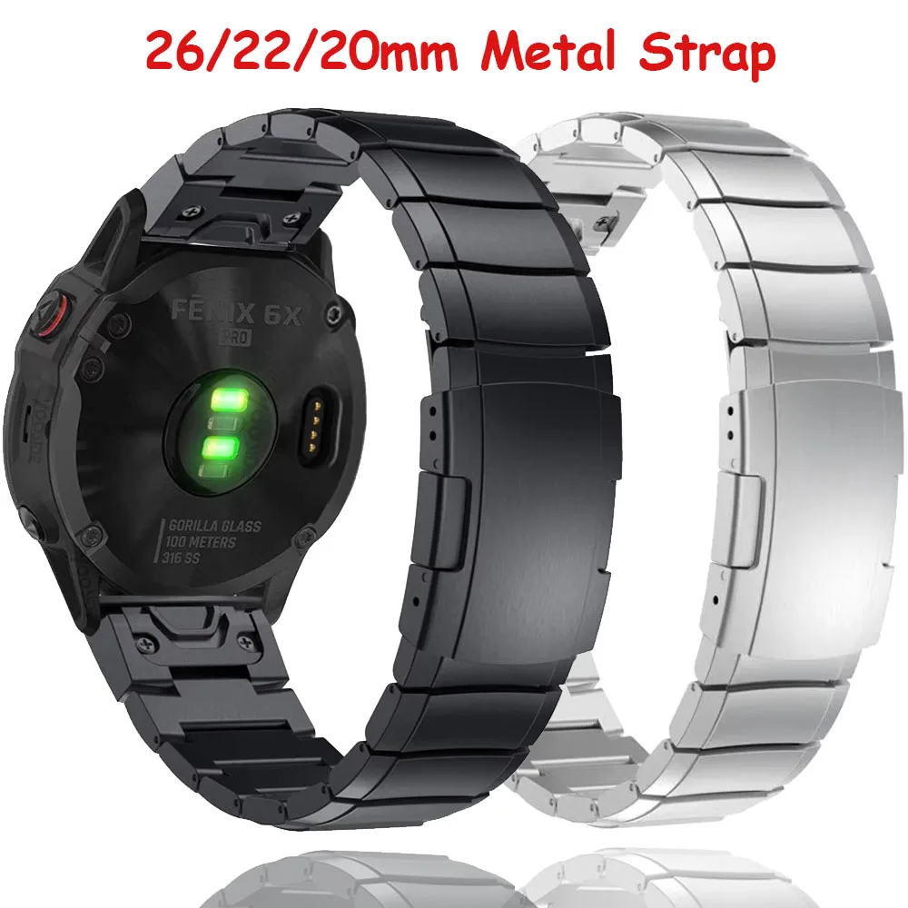 Premium Stainless Steel Quick-Fit Metal Strap, 26/22/20mm