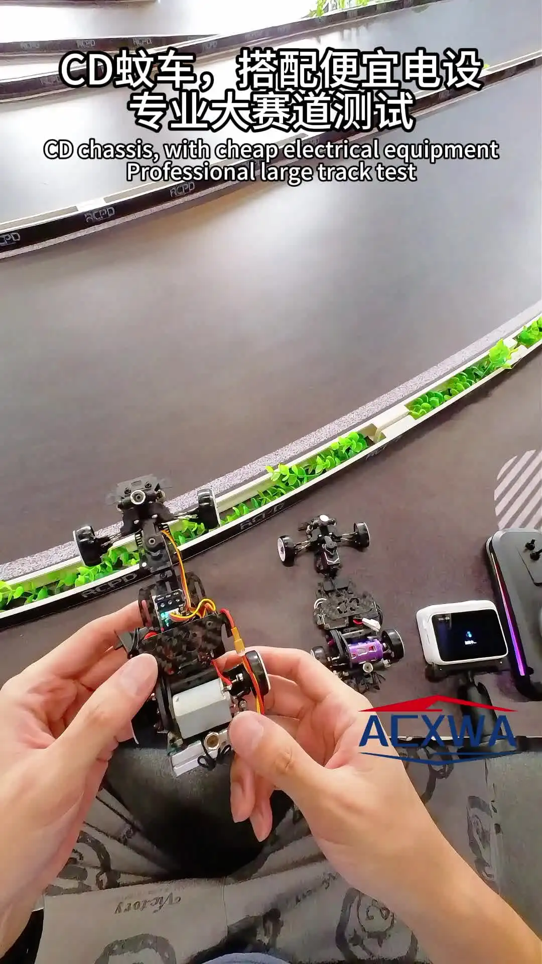 acxwa cd 蚊車 8/12 某所 Mini-Z&蚊車「ACXWA」 | Team Rêve D_MOCCHIYの