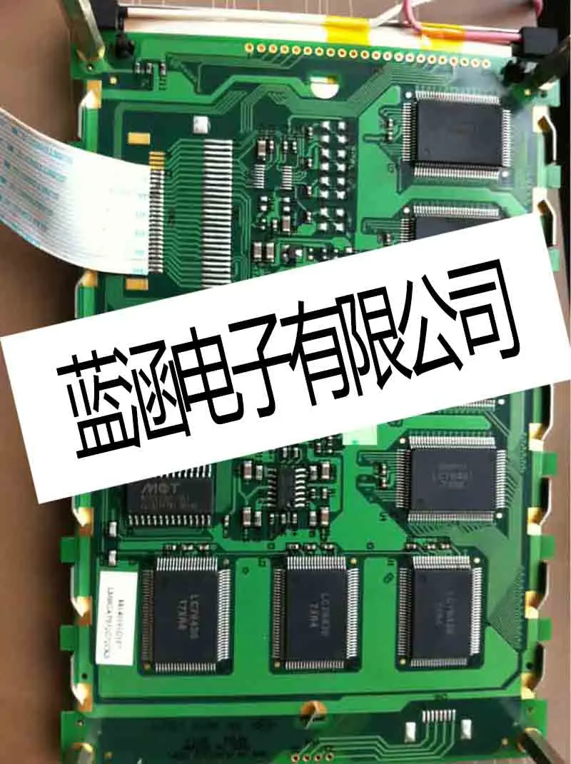 

5.7 inch New Original LMBGAT032G72CKS Screen Display Module